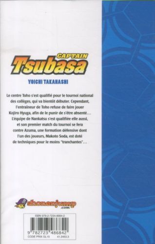 Produktbild: Captain Tsubasa : Olive et Tom. Tome 16