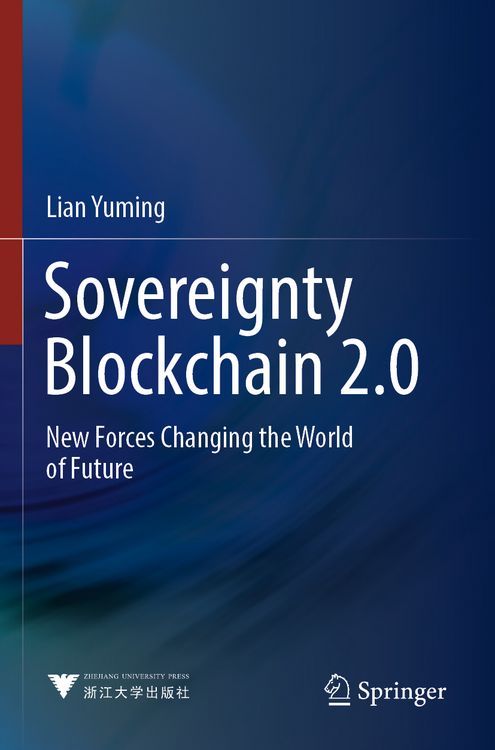 Produktbild: Sovereignty Blockchain 2.0