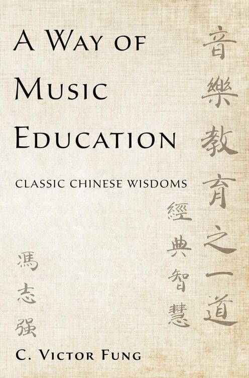 Produktbild: A Way of Music Education