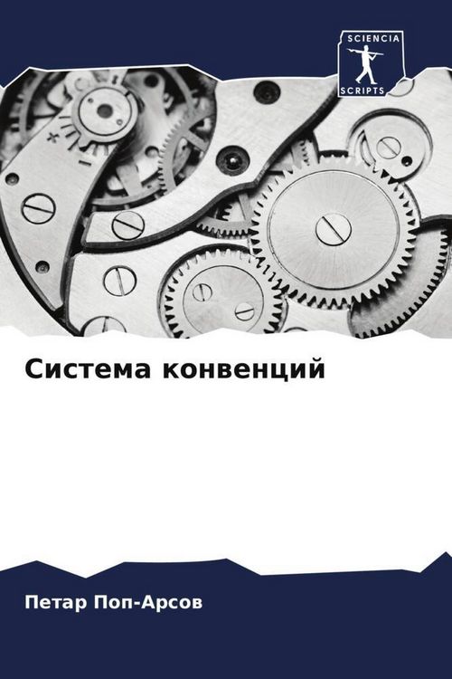 Produktbild: Sistema konwencij