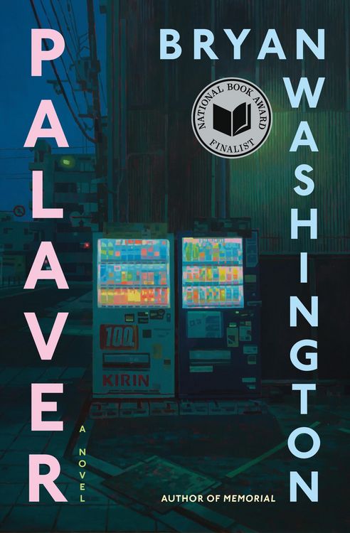 Produktbild: Palaver