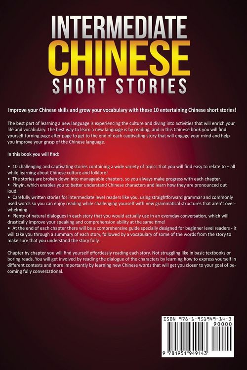 Produktbild: Intermediate Chinese Short Stories