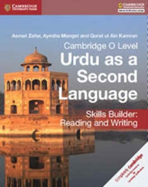 Produktbild: Cambridge O Level Urdu as a Second Language Skills Builder: Reading and Writing