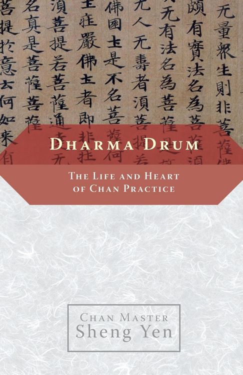 Produktbild: Dharma Drum