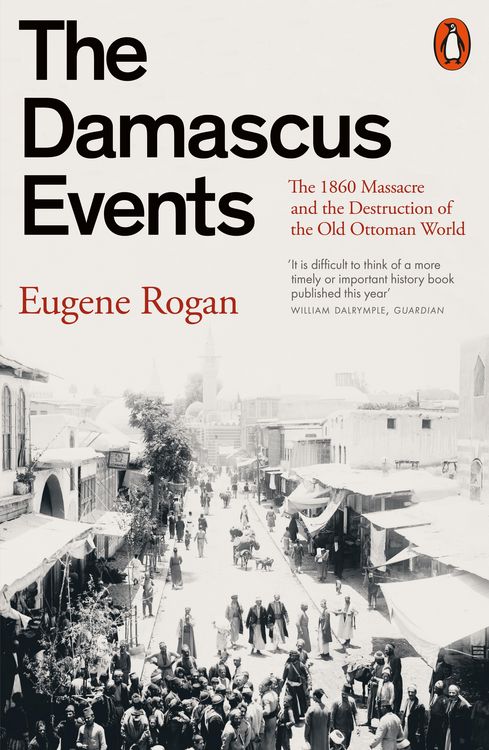 Produktbild: The Damascus Events