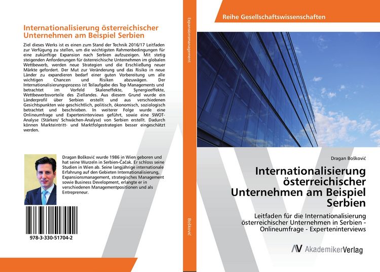 Produktbild: Internationalisierung &ouml;sterreichischer Unternehmen am Beispiel Serbien
