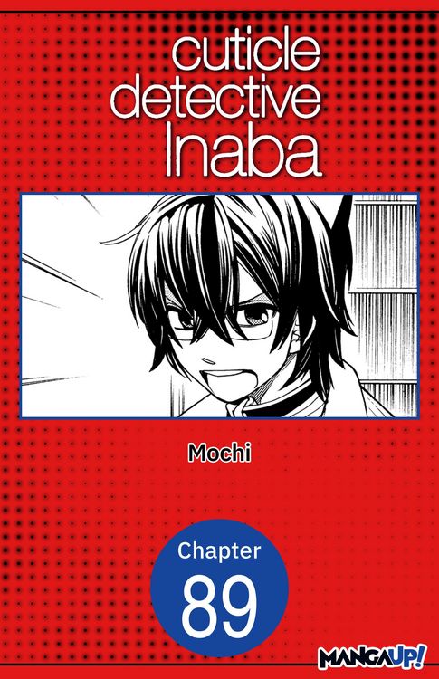 Produktbild: Cuticle Detective Inaba #089