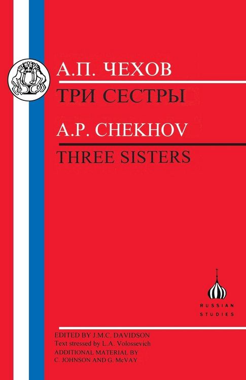 Produktbild: Chekhov