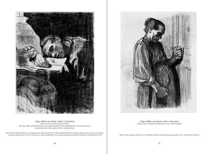 Produktbild: K&auml;the Kollwitz
