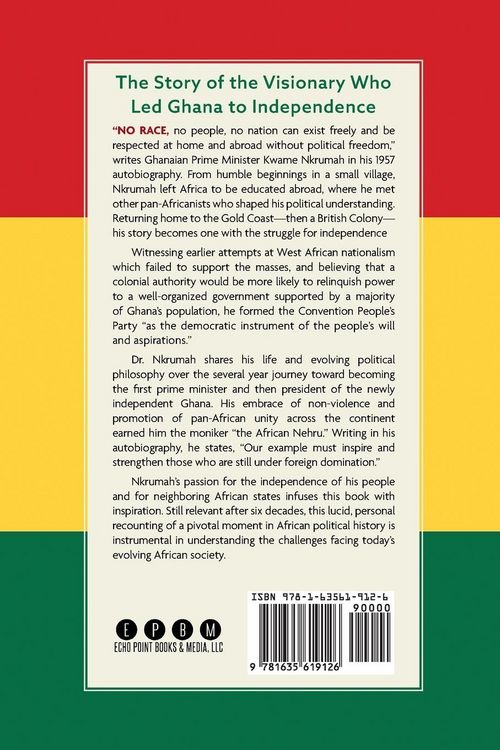 Produktbild: Ghana