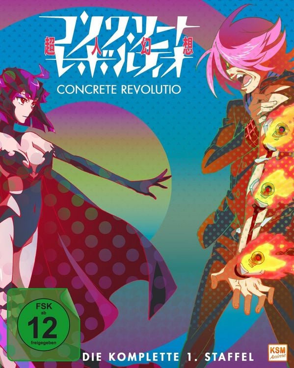 Produktbild: Concrete Revolutio - Staffel 1 - Gesamtedition (Folge 01-13)