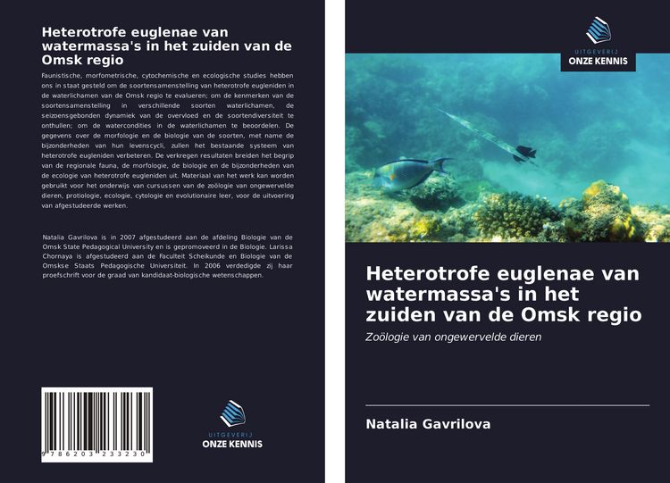Produktbild: Heterotrofe euglenae van watermassa's in het zuiden van de Omsk regio