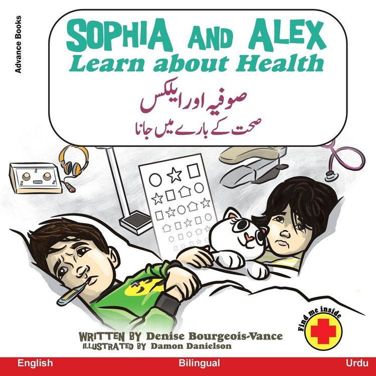 Produktbild: Sophia and Alex Learn about Health