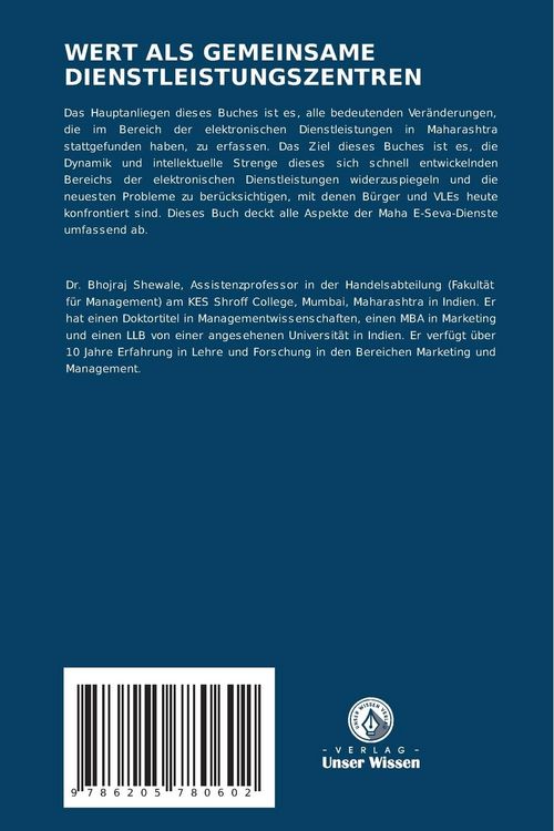 Produktbild: Wert als Gemeinsame Dienstleistungszentren