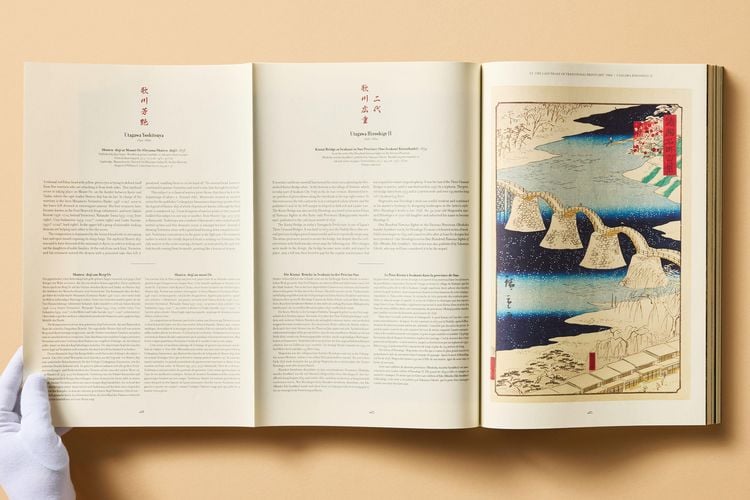 Produktbild: Japanese Woodblock Prints