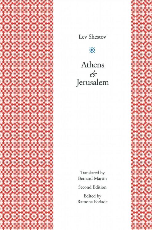 Produktbild: Athens and Jerusalem