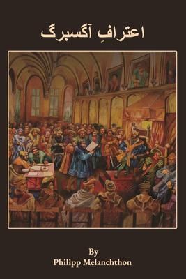Produktbild: The Augsburg Confession in Urdu