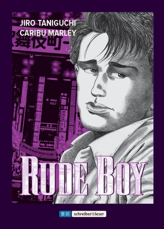 Produktbild: Rude Boy
