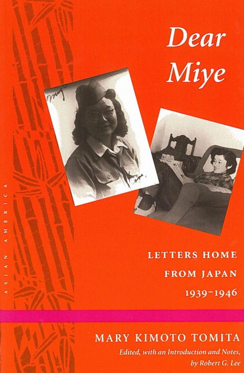Produktbild: Dear Miye
