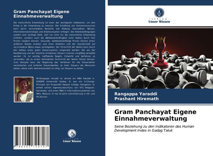 Produktbild: Gram Panchayat Eigene Einnahmeverwaltung