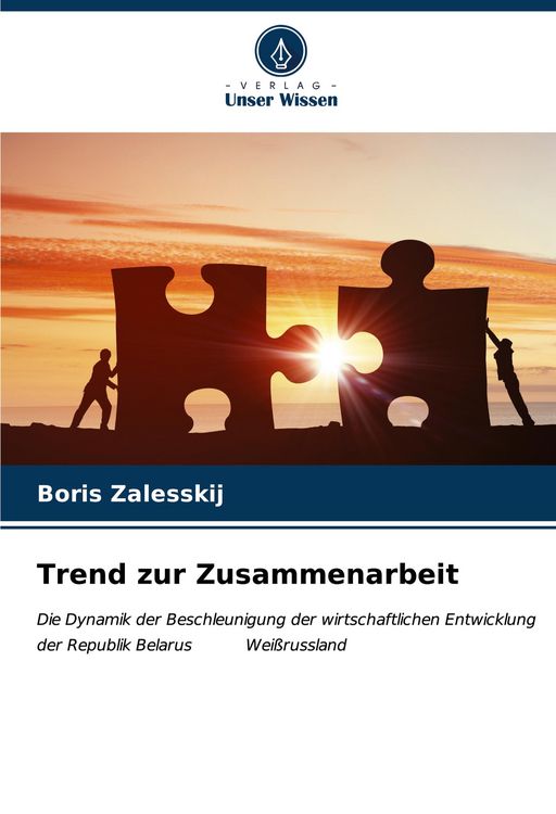Produktbild: Trend zur Zusammenarbeit