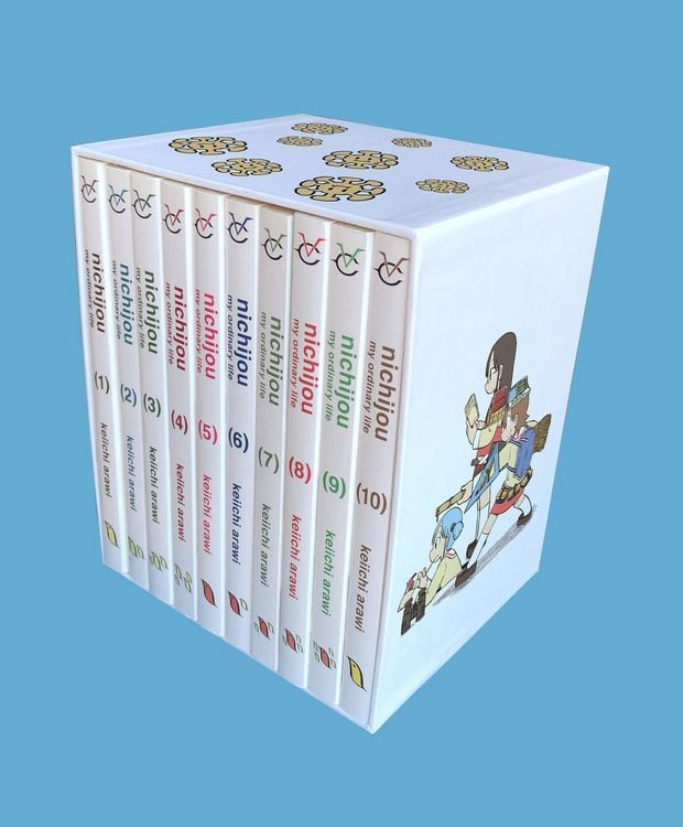 Produktbild: Arawi, K: Nichijou 15th anniversary box set