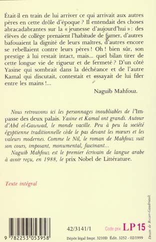 Produktbild: Fre-Palais Du Desir