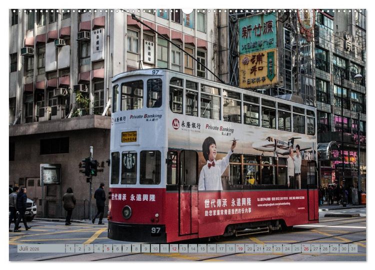 Produktbild: HONGKONG Skyline und Stadtleben (hochwertiger Premium Wandkalender 2026 DIN A2 quer), Kunstdruck in Hochglanz