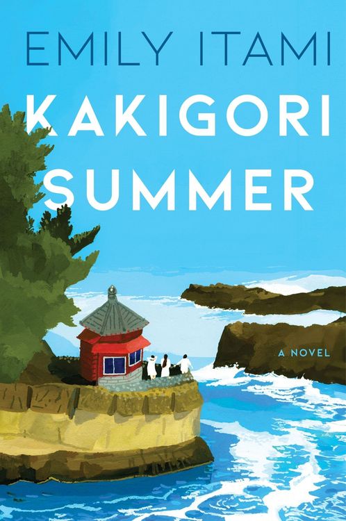 Produktbild: Kakigori Summer