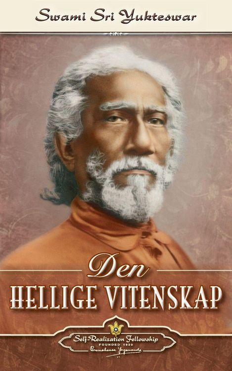Produktbild: Den Hellige Vitenskap-The Holy Science (Norwegian)