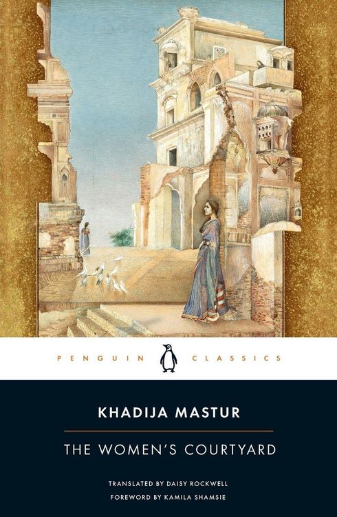 Produktbild: The Women's Courtyard