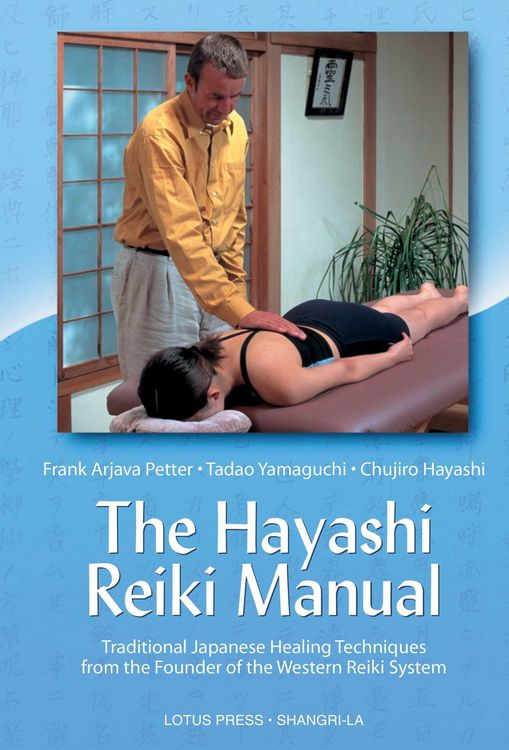 Produktbild: The Hayashi Reiki Manual