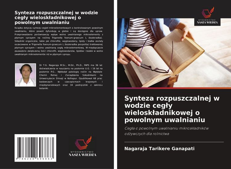 Produktbild: Synteza rozpuszczalnej w wodzie ceg&iquest;y wielosk&iquest;adnikowej o powolnym uwalnianiu