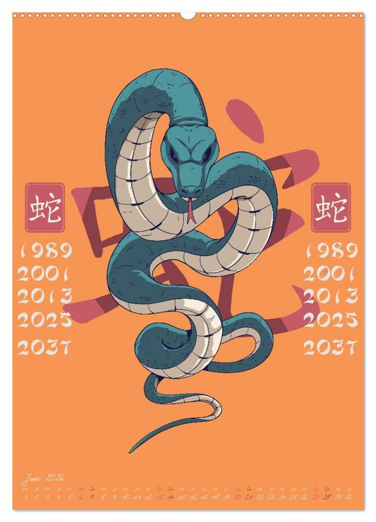 Produktbild: Chinesische Tierkreiszeichen (hochwertiger Premium Wandkalender 2026 DIN A2 hoch), Kunstdruck in Hochglanz