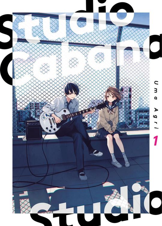 Produktbild: Studio Cabana 1