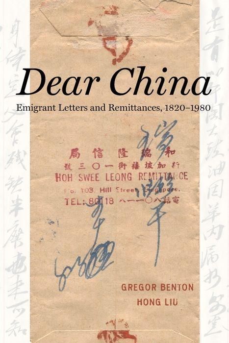 Produktbild: Dear China