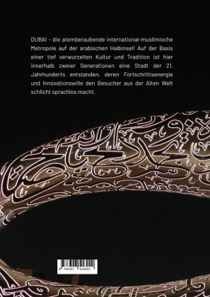 Produktbild: DUBAI - Notizen zu einer Reise im Fr&uuml;hjahr 2022