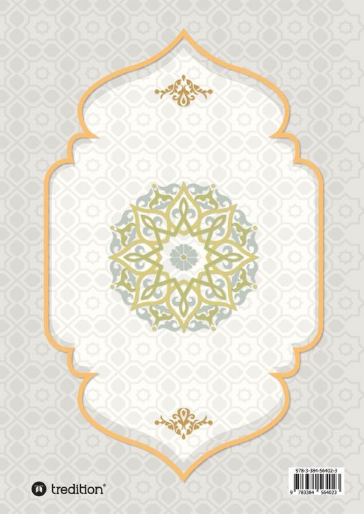 Produktbild: Offenlegung des Qur&lsquo;ān