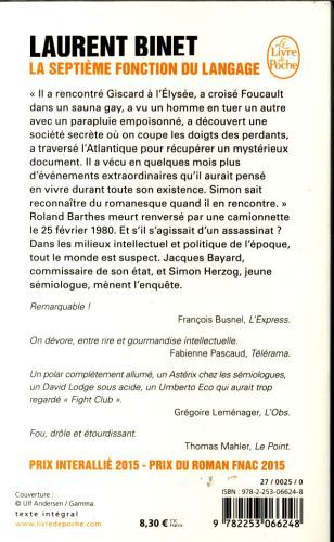 Produktbild: La septi&egrave;me fonction du langage