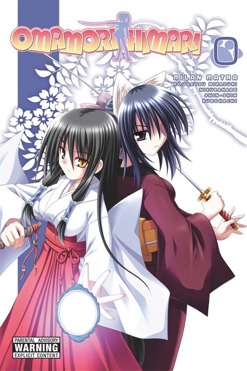 Produktbild: Omamori Himari, Volume 0
