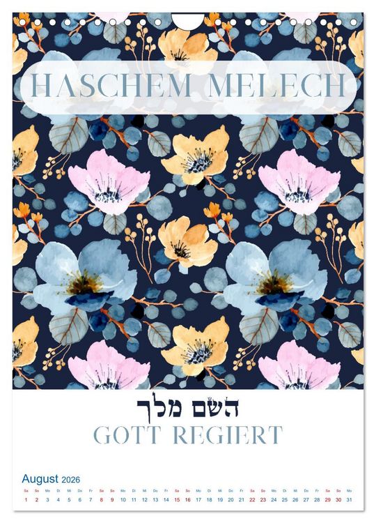 Produktbild: Hebr&auml;ische Namen Gottes aus der Torah (Wandkalender 2026 DIN A4 hoch), CALVENDO Monatskalender