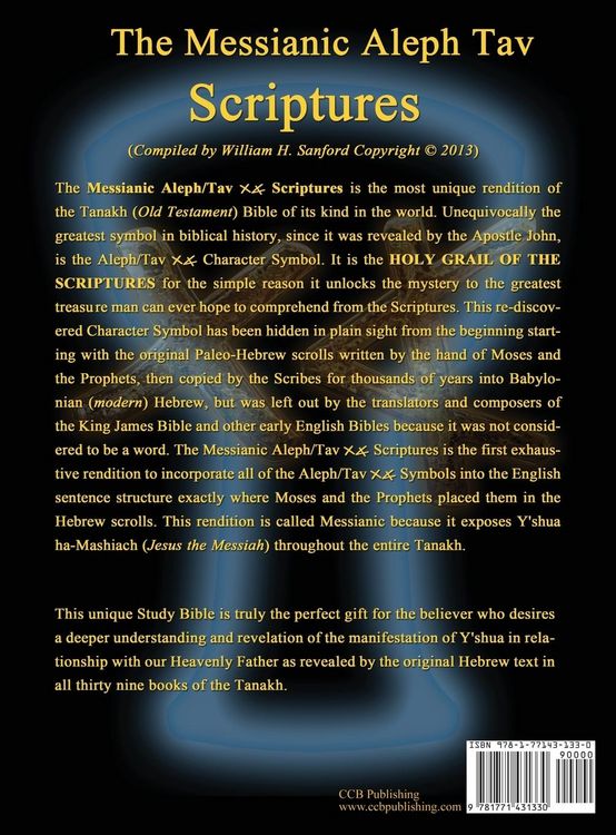 Produktbild: The Messianic Aleph Tav Scriptures Paleo-Hebrew Large Print Edition Study Bible