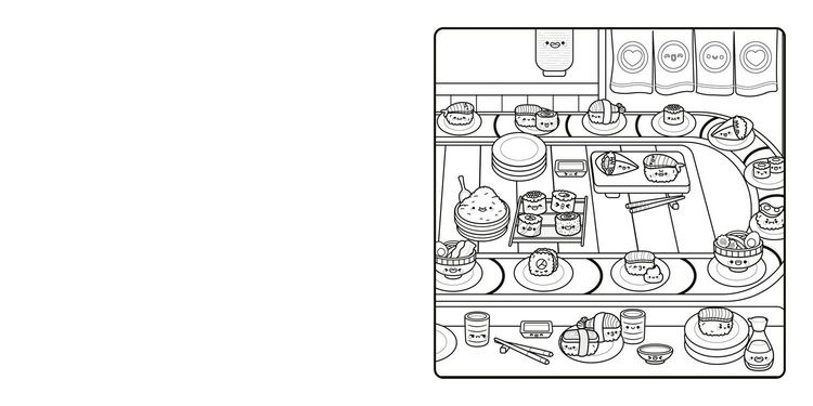 Produktbild: Cosy Cute Yum Yum