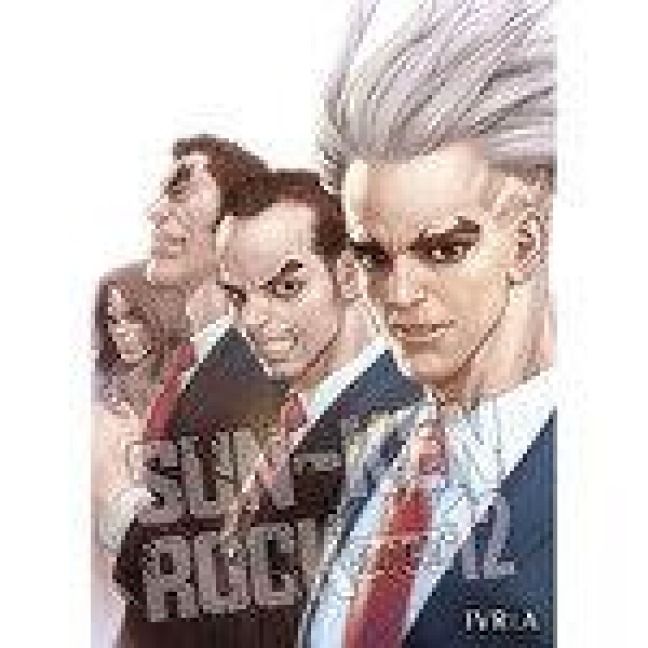 Produktbild: Sun-Ken Rock 12