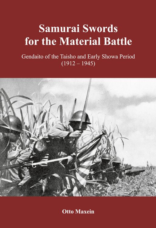 Produktbild: Samurai Swords for the Material Battle