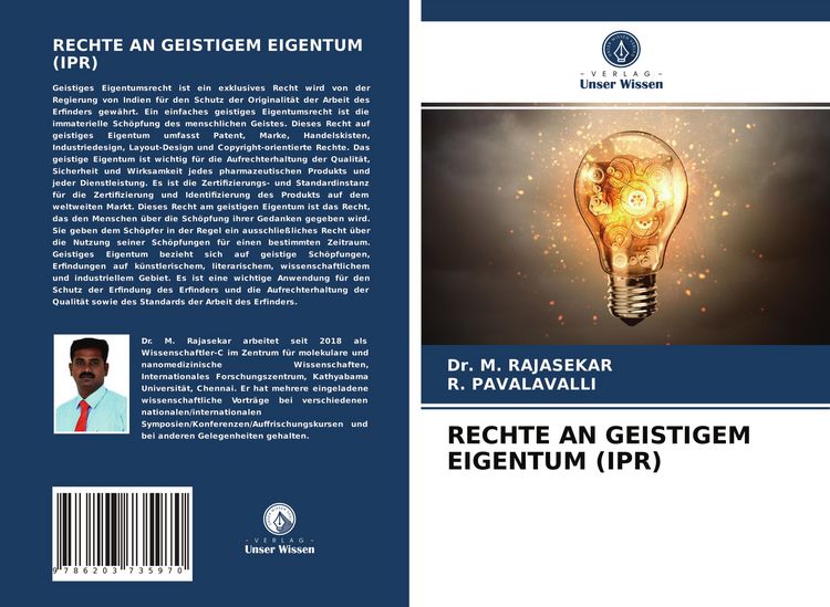 Produktbild: Rechte An Geistigem Eigentum (ipr)