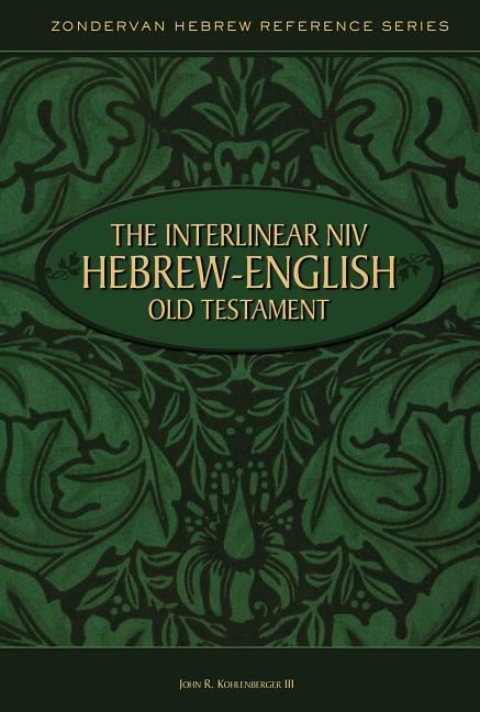 Produktbild: Interlinear Hebrew/English Old Testament-PR-Heb/NIV