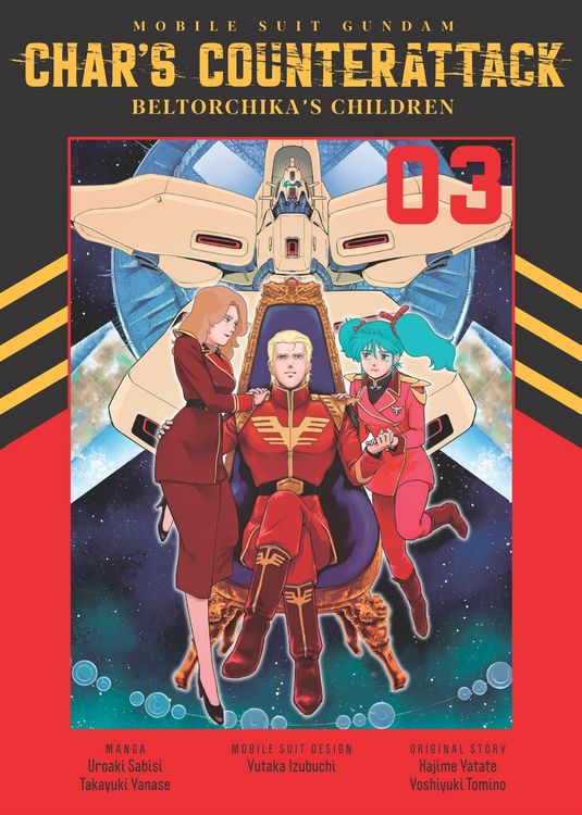 Produktbild: Mobile Suit Gundam