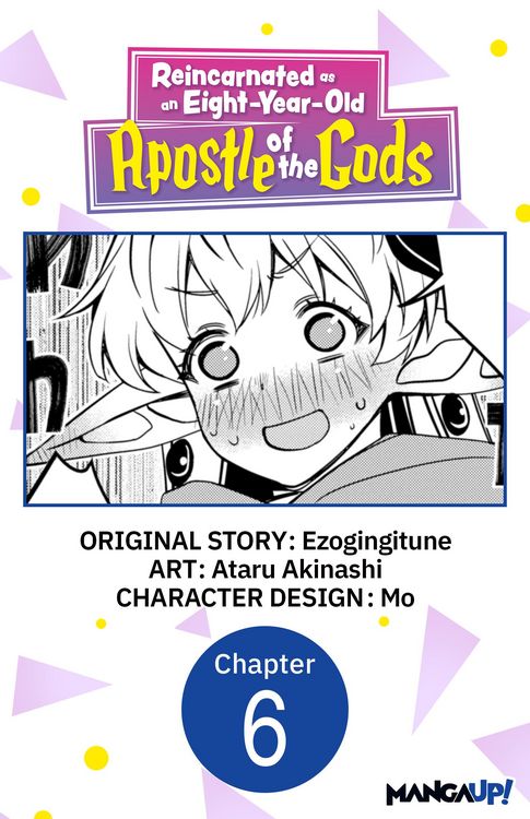 Produktbild: Reincarnated as an Eight-Year-Old Apostle of the Gods #006
