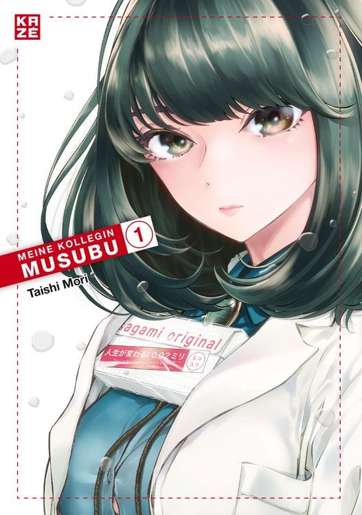 Produktbild: Meine Kollegin Musubu - Band 1